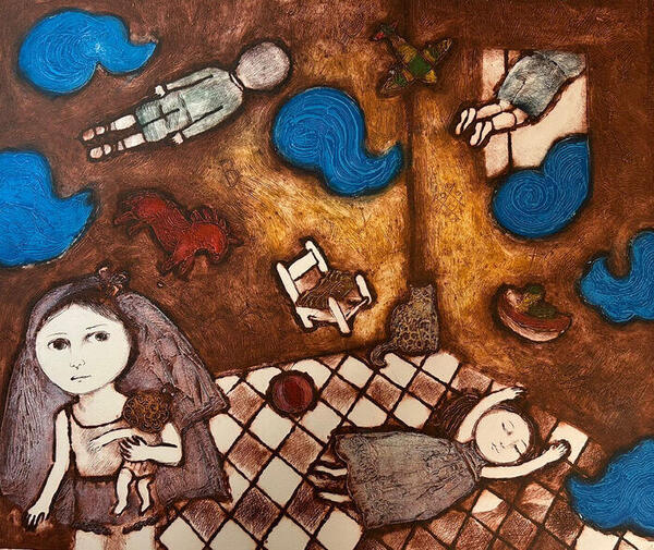 El cuarto de Juegos — Leticia Tarragó